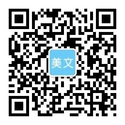 leyu·乐鱼(通用)官方-MBA智库百科-MBACHINA智库专业百科